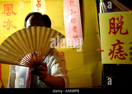 Fortune Teller de Temple Street à Kowloon, Hong Kong Banque D'Images