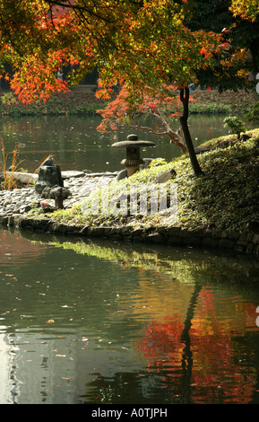 L'automne au jardin Koishikawa Korakuen, Tokyo Banque D'Images
