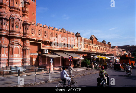 Le Palais de la ville de Jaipur, également connu sous le nom de Hawa Mahal dans le Rajasthan en Inde