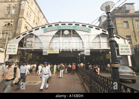 Victoria terminus Gare locale la construction nouvelle structure Bombay Inde Banque D'Images