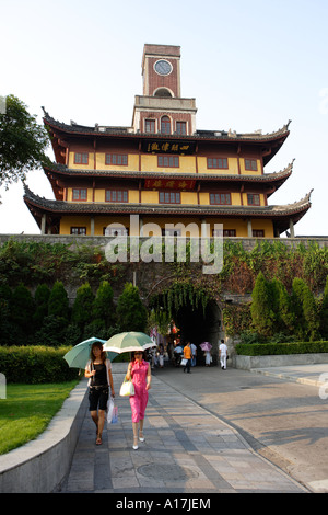 La Tour du Tambour, Yue Hu, Moon Lake, Ningbo, Chine. Banque D'Images