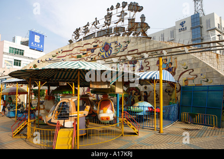 Fête foraine, Shunde, Foshan, Guangdong, Chine. Banque D'Images