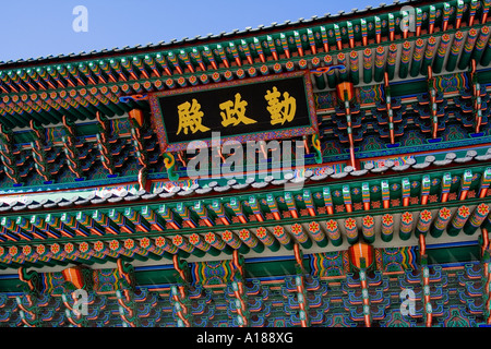 Geunjeongjeon, Gyeongbokgung, Séoul, Corée du Sud Banque D'Images