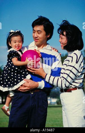 La famille asiatique à loisir Banque D'Images