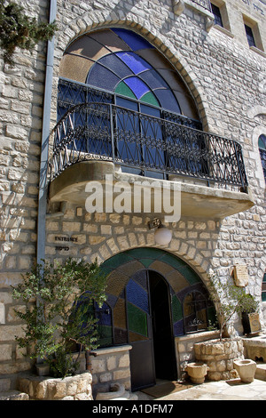 Une porte à l'ancienne ville de Tzfat Israël Banque D'Images