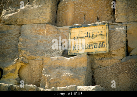 Aucun signe d'escalade sur la pyramide de Khéops, Gizeh, Le Caire, Egypte Banque D'Images