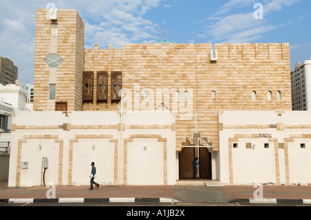 'Emirats Arabes Unis' typique des EAU Cher famille logement en centre d'Abu Dhabi HOMER SYKES Banque D'Images