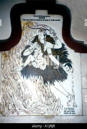 Delhi Inde Agni, dieu du feu aryen Hindu Temple Banque D'Images