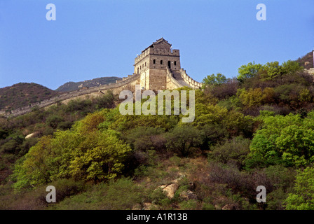 Grande Muraille de Badaling Juyongguan col Nord Site du patrimoine mondial de l'Beijing Beijing Chine Asie du Sud-Est asiatique chinois Banque D'Images