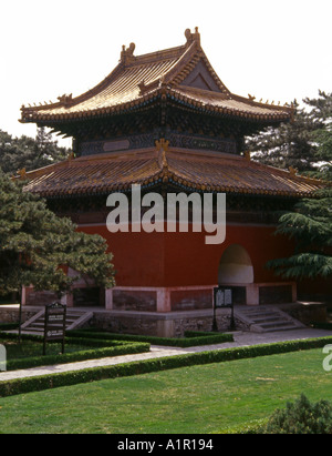 Les Tombeaux Ming, site classé au Patrimoine mondial de Beijing Beijing Chine Asie du Sud-Est asiatique chinois Banque D'Images