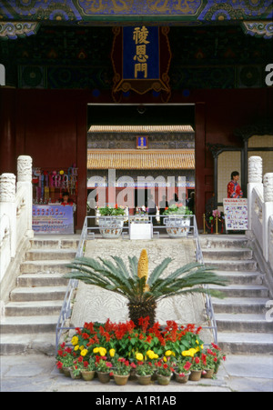 Les Tombeaux Ming, site classé au Patrimoine mondial de Beijing Beijing Chine Asie du Sud-Est asiatique chinois Banque D'Images