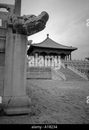 Palais impérial de la Cité Interdite Site du patrimoine mondial de l'Asie Chine Pékin Pékin Asie asiatique chinois Banque D'Images