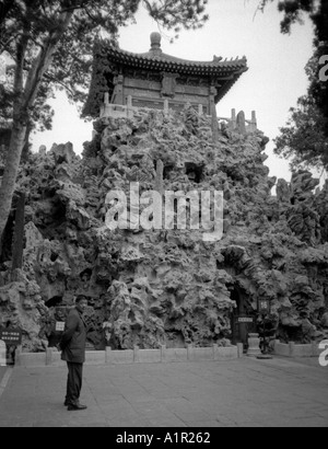 Palais impérial de la Cité Interdite Site du patrimoine mondial de l'Asie Chine Pékin Pékin Asie asiatique chinois Banque D'Images