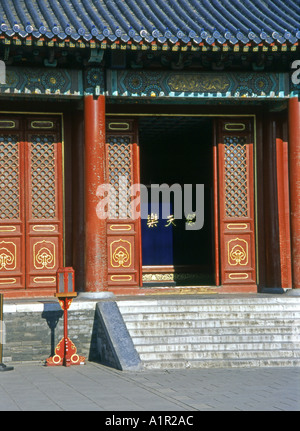 Temple du Ciel Site du patrimoine mondial de l'Beijing Beijing Chine Asie du Sud-Est asiatique chinois Banque D'Images