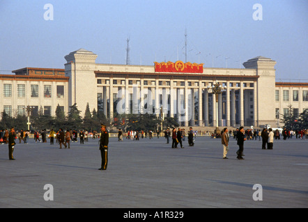 Musée national de Chine Pékin Pékin place Tiananmen asiatique Chinois Asie Asiatique Banque D'Images