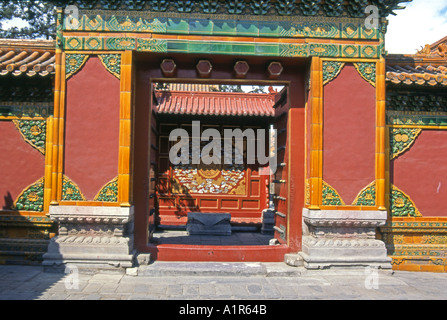 Palais impérial de la Cité Interdite Site du patrimoine mondial de l'Asie Chine Pékin Pékin Asie asiatique chinois Banque D'Images