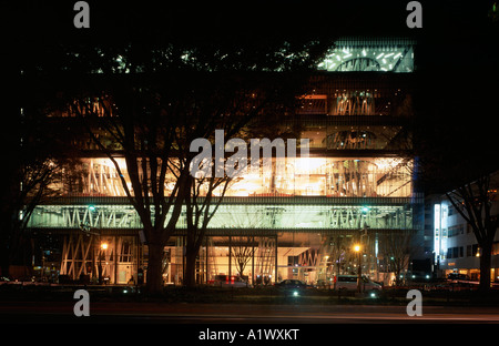 Sendai Mediatheque, architecte Toyo Ito multiples : Banque D'Images