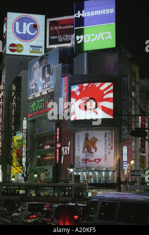 Vidéo promo pour l'auto-défense maritime du Japon, Shibuya, Tokyo, Japon Banque D'Images