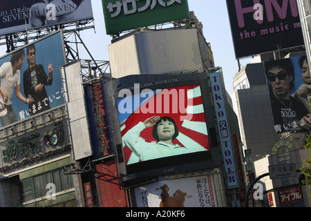 Vidéo promo pour l'auto-défense maritime du Japon, Shibuya, Tokyo, Japon Banque D'Images