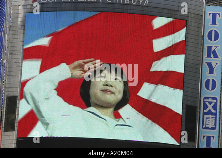 Vidéo promo pour l'auto-défense maritime du Japon, Shibuya, Tokyo, Japon Banque D'Images