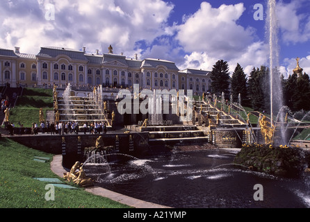 Peterhof à Saint-Pétersbourg Russie Petrodvorets Banque D'Images