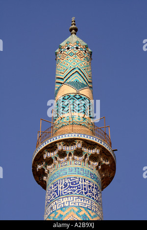 Détail de la minaret Jameh à Yazd, Iran Banque D'Images