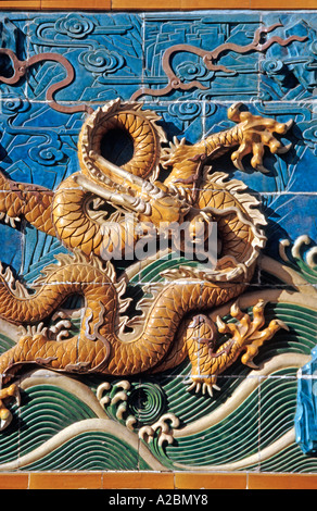 Détail de neuf dragons du mur écran dragon à Pékin la capitale de la Chine Banque D'Images