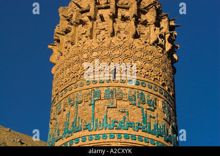 La province de Ghor en Afghanistan Minaret de Djam 12ème siècle Détail de la décoration sur minaret y compris l'inscription coufique Banque D'Images