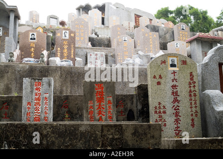 Dh cimetière chinois Cheung Chau HONG KONG tombe cimetière tombes en pierres Banque D'Images