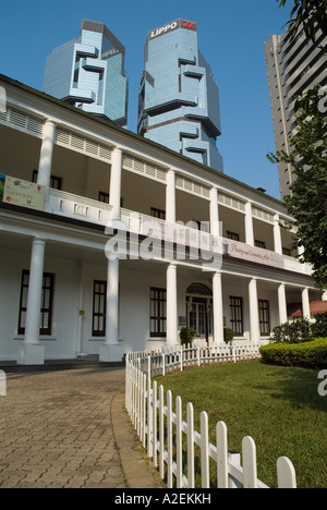 dh Musée de Tea Ware Park CENTRE DE HONG KONG Colonial Flagstaff maison Lippo Center british chine historique ancien nouvel empire conception de bâtiments Banque D'Images