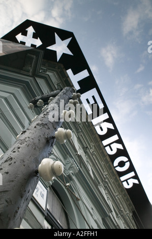 Hongrie, Budapest, Pest, Maison de la terreur, les droits de l'homme Musée à l'ancien quartier général de la police secrète hongroise Banque D'Images