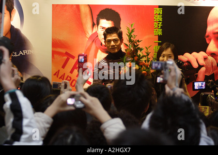 Aaron Kwok , Megastar Pop asiatique ( musique et cinéma ) Banque D'Images