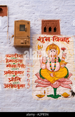 Inde Rajasthan Jaisalmer religion peinture de dieu hindou Ganesh sur mur de la maison Banque D'Images