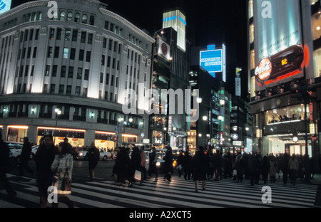 Japon Tokyo Ginza Hotel Yonchome de nuit passage magasin Wako Banque D'Images