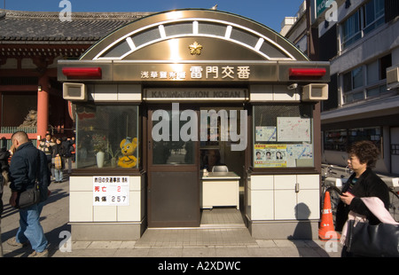 Japon Tokyo Asakusa Police Koban fort Banque D'Images