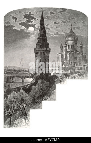 Fédération de Russie St Basile Union Soviétique URSS lune pont de la rivière Moskva orthodoxe chrétien de lune ronde Spassky Banque D'Images