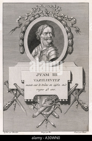 Ivan III Le Grand Banque D'Images