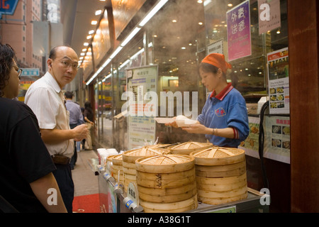 Petits pains cuits à la vapeur, Hong Kong Banque D'Images