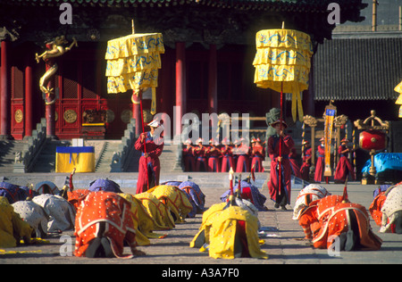 Dynastie Qing Pageant 4 Banque D'Images