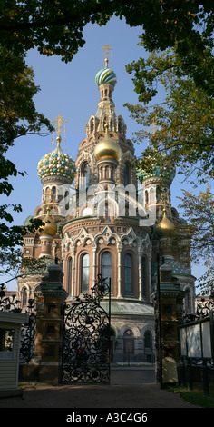 L'Église du Sauveur sur le sang. St.Petersburg. La Russie. Banque D'Images