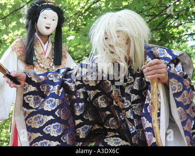 Festival Japonais en été à Munich qui a lieu chaque année en juillet Allemagne Europe Banque D'Images