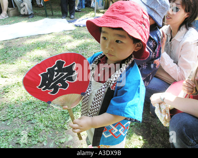 Festival Japonais en été à Munich qui a lieu chaque année en juillet Allemagne Europe Banque D'Images