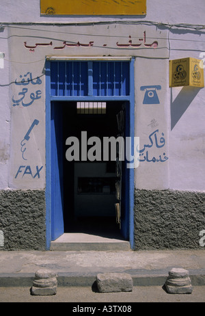 Téléphone et fax gare à Gabes Tunisie Banque D'Images