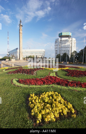 Respublika Alangy, Almaty Banque D'Images