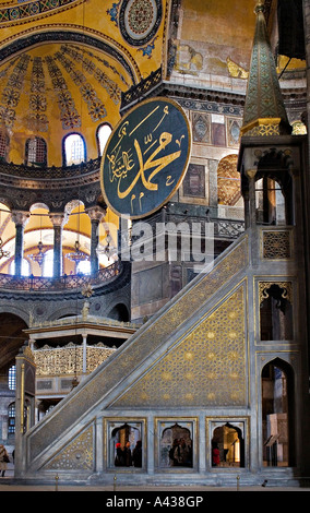 L'intérieur de Sainte-sophie, Istanbul Turquie Banque D'Images