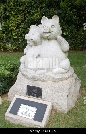 Sculptures en pierre Jardin de Chine Singapour Banque D'Images