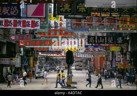 Passage Shoppers Nathan Road à hong kong Banque D'Images