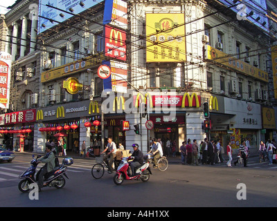 D'un restaurant Mcdonald's, Nanjing Road, Shanghai, Chine Banque D'Images