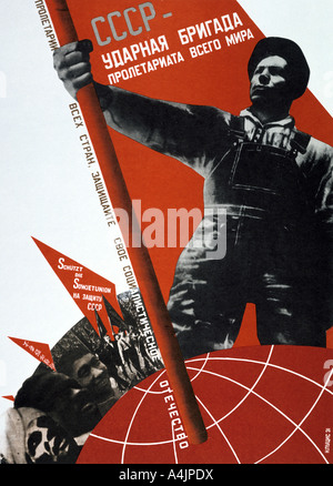 "L'URSS est la Brigade de crack du prolétariat mondial', 1931. Artiste : Gustav Klucis Banque D'Images