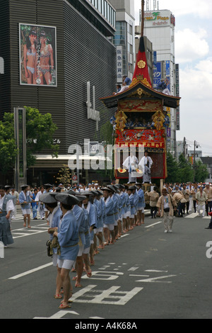 Le célèbre festival de Gion Matsuri asiatique antique à Kyoto Japon Asie Kansai Banque D'Images